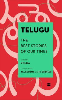 Produktbild: Telugu