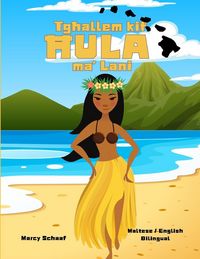 Produktbild: Tg&iquest;allem kif &iquest;ULA ma' Lani (Maltese / English Bilingual) Learn to Hula with Lani