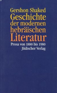 Produktbild: Geschichte der modernen hebr&auml;ischen Literatur