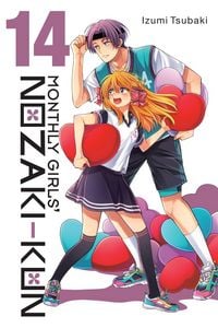 Produktbild: Monthly Girls' Nozaki-kun, Vol. 14