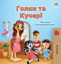 Produktbild: Spikes and Curls (Ukrainian Children's Book)