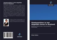 Produktbild: Stadsmarkten in het dagelijks leven in Rusland
