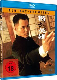 Produktbild: Fist of Legend
