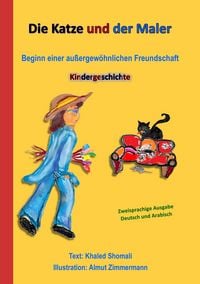 Produktbild: Die Katze und der Maler