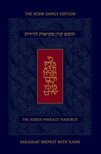 Produktbild: Koren Mikraot Hadorot, V13: Shemot