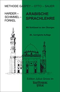 Bild vom Artikel Arabische Sprachlehre. Methode Gaspey-Otto-Sauer vom Autor Ernst Harder