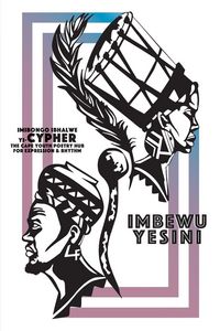 Produktbild: Imbewu Yesini