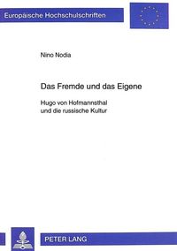 Produktbild: Das Fremde und das Eigene