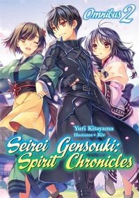 Produktbild: Seirei Gensouki: Spirit Chronicles: Omnibus 2 (Light Novel)