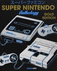 Produktbild: Super Nintendo Anthology - Gold Edition