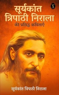 Produktbild: Suryakant Tripathi Nirala ki Prasiddh kavitayen