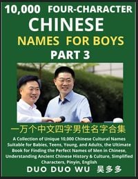 Produktbild: Learn Mandarin Chinese Four-Character Chinese Names for Boys (Part 3)