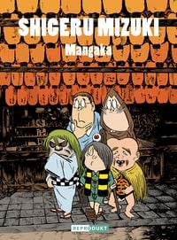 Produktbild: Shigeru Mizuki: Mangaka