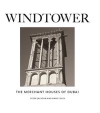 Produktbild: Windtower