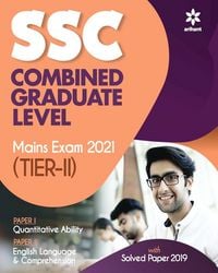 Produktbild: SSC Mains TIER-II (E)