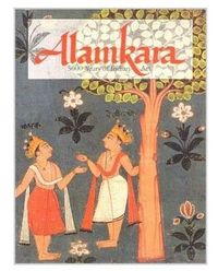 Produktbild: Alamkara