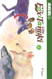 Produktbild: The Fox & Little Tanuki, Volume 2