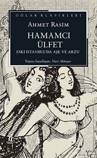 Produktbild: Hamamci &Uuml;lfet