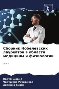 Produktbild: Sbornik Nobelewskih laureatow w oblasti mediciny i fiziologii