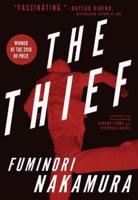 Produktbild: THIEF