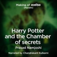 Produktbild: Making of Classics S1E10 - Harry Potter and the Chamber of secrets