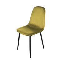 Bild vom Artikel HTI-Living Stuhl Savannah Velvet Curry vom Autor 