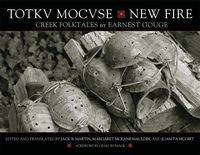 Produktbild: Totkv Mocvse/new Fire
