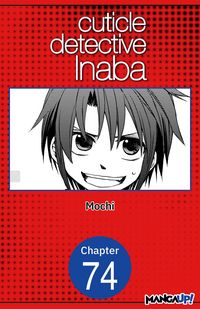 Produktbild: Cuticle Detective Inaba #074