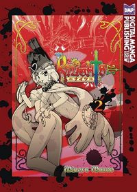 Produktbild: Murao, M: Knights, Volume 2