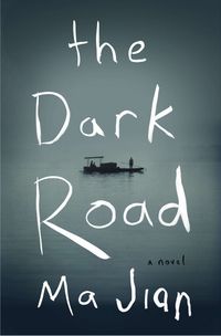 Produktbild: The Dark Road