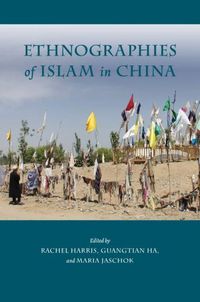 Produktbild: Ethnographies of Islam in China