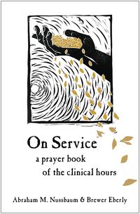 Produktbild: On Service