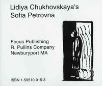 Bild vom Artikel Chukovskaya, L: Lidiya Chukovskaya's Sofia Petrovna vom Autor Lidiya Chukovskaya