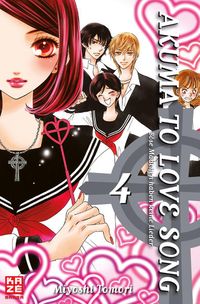 Produktbild: Akuma to love song 04