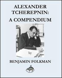 Produktbild: Alexander Tcherepnin