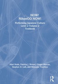Produktbild: Marcus, G: ???NOW! NihonGO NOW!