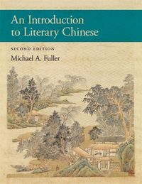 Produktbild: An Introduction to Literary Chinese