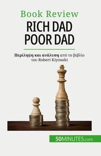 Bild vom Artikel Rich Dad Poor Dad vom Autor Myriam M'Barki