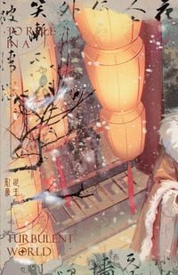 Produktbild: To Rule in a Turbulent World-2