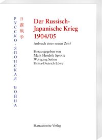 Produktbild: Der Russisch-Japanische Krieg 1904/05