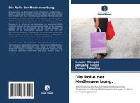 Produktbild: Die Rolle der Medienwerbung.