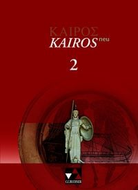 Produktbild: Kair&oacute;s &ndash; neu / Kair&oacute;s 2 Ausgabe ab 2011