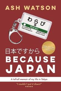 Produktbild: Because Japan