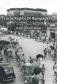Produktbild: Local Rights Of Bangladesh