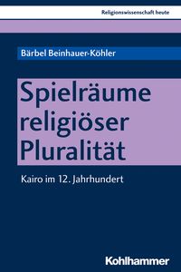 Produktbild: Spielr&auml;ume religi&ouml;ser Pluralit&auml;t