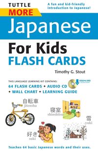 Produktbild: Tuttle More Japanese for Kids Flash Cards Kit Ebook