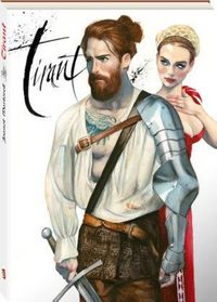 Produktbild: Tirant