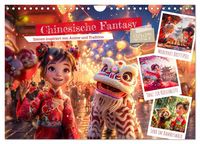Produktbild: Chinesische Fantasy - Szenen inspiriert von Anime und Tradition (Wandkalender 2027 DIN A4 quer), CALVENDO Monatskalender