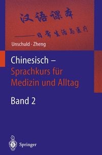 Produktbild: Chinesisch - Sprachkurs f&uuml;r Medizin und Alltag