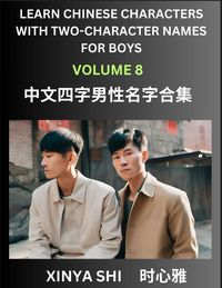 Produktbild: Learn Chinese Characters with Learn Four-character Names for Boys (Part 8)
